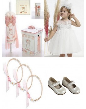 Πακέτο Βάπτισης "Κουκουβάγια" 1010/Α