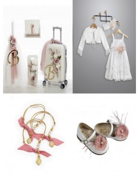 Βαπτιστικό Πακέτο "Vintage Λουλούδια " 2403/A Με Βαλίτσα