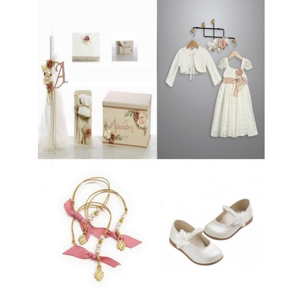 Βαπτιστικό Πακέτο "Λουλούδια" 2422/A