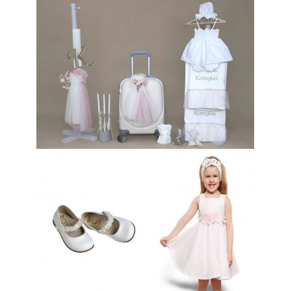 Βαπτιστικό Πακέτο "Λουλούδια-Μονόγραμμα" Με Βαλίτσα 25102