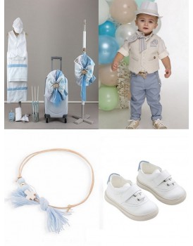 Πακέτο Βάπτισης "Κορώνα Πρίγκιπα" 23164/Β Με Βαλίτσα