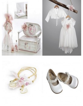 Πακέτο Βάπτισης "Κύκνος" 2111