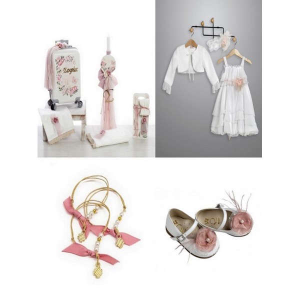 Πακέτο Βάπτισης "Λουλούδια" Με Βαλίτσα 2516/A