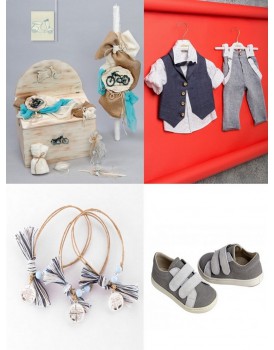 Πακέτο Βάπτισης "Μηχανές" 29-058