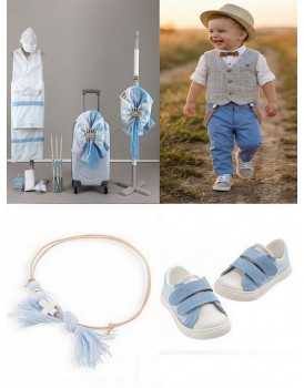 Πακέτο Βάπτισης "Μικρός Πρίγκιπας" 23164/Α