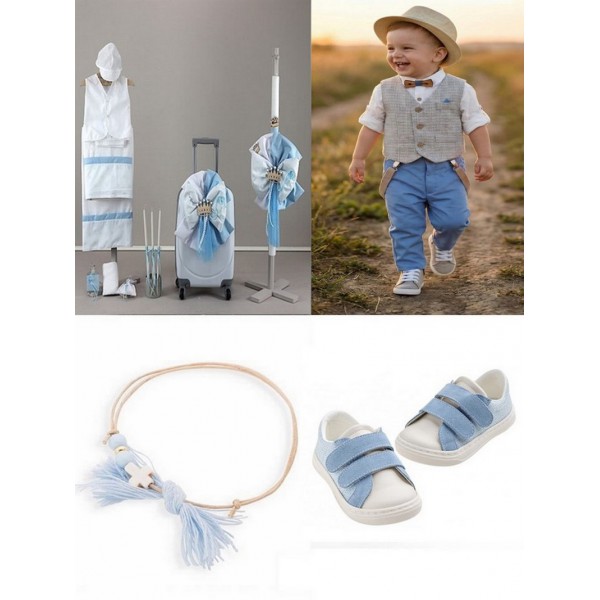 Πακέτο Βάπτισης "Μικρός Πρίγκιπας" 23164/Α