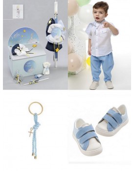 Πακέτο Βάπτισης "Μικρός Πρίγκιπας" 29-096/A