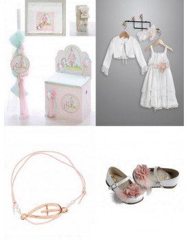 Πακέτο Βάπτισης "Μονόκερος" 1035/B