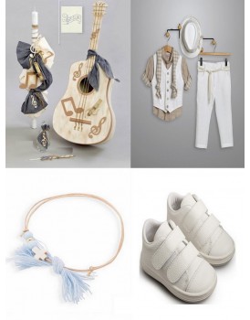 Πακέτο Βάπτισης "Μουσικός-Νότες-Κιθάρα" 10-208