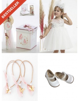 Πακέτο Βάπτισης "Πεταλούδες" 2105