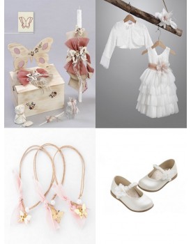 Βαπτιστικό Πακέτο "Πεταλούδες" 29-060