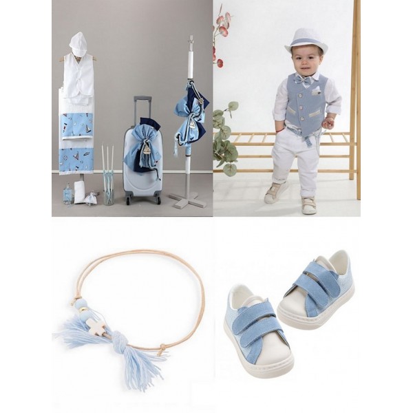 Πακέτο Βάπτισης "Καραβάκι-Ο Κόσμος Της Θάλασσας-Sea Word" 23165/B