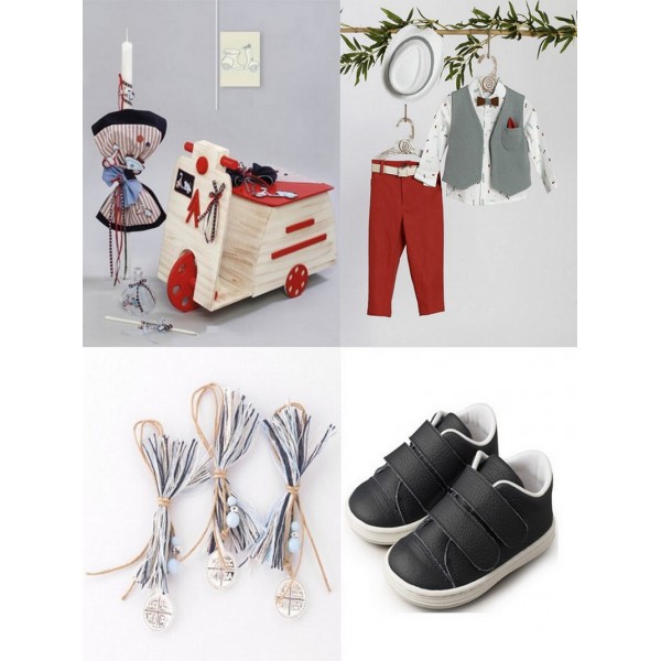 Πακέτο Βάπτισης "Vespa-Βέσπα-Μηχανές" 10-257