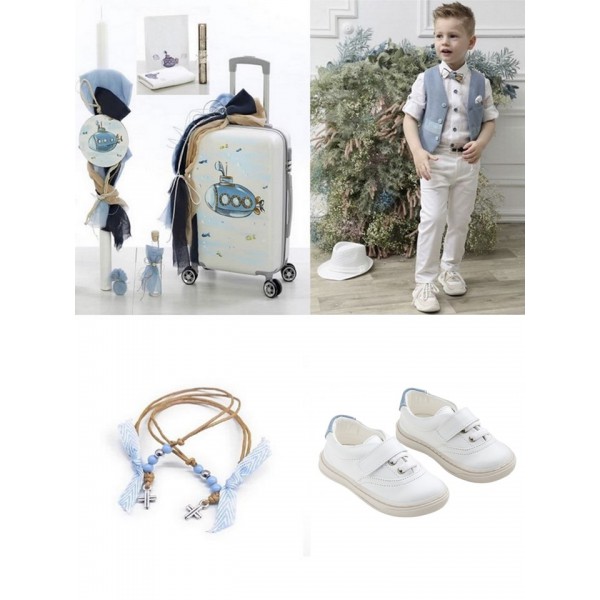 Πακέτο Βάπτισης "Υποβρύχιο" 2116