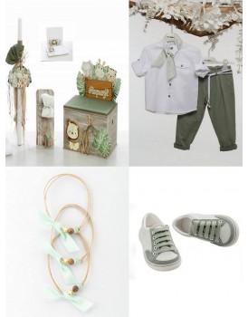 Πακέτο Βάπτισης "Ζώα Του Δάσους" 2318