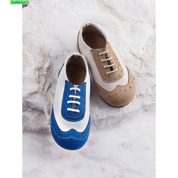 Βαπτιστικά Παπούτσια Αγόρι BABYWALKER EXC 5025 