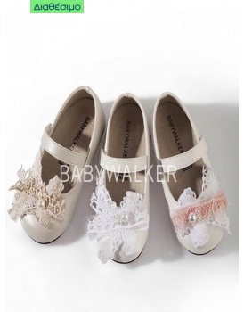 Γοβάκια Βάπτισης Babywalker BS 3511 Basic Δερμάτινα Λευκά