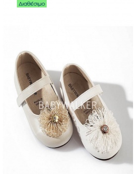 Γοβάκια Βάπτισης Babywalker BS 3520 Basic Δερμάτινο Λευκό