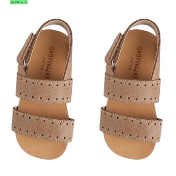 Πέδιλο Βάπτισης Αγόρι Babywalker BW4020