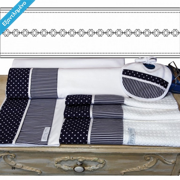 Προίκα Μωρού Lina Baby Little Ριγέ 086 