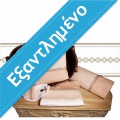 Προίκα Μωρού Lina Baby Πουά Ριγέ 090