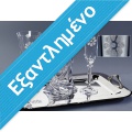 Σετ Γάμου Δίσκος Ποτήρι Καράφα 4535