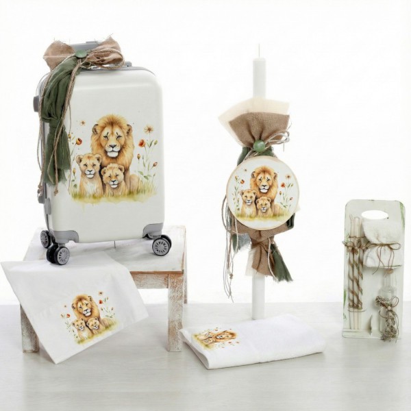 Βαπτιστικό Σετ "Λιοντάρι-Ο Βασιλιάς Της Ζούγκλας-Lion King" Με Βαλίτσα Bellissimo ΣΔΣ 26206
