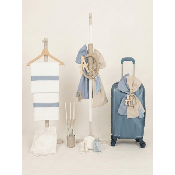 Βαπτιστικό Σετ Για Αγόρι "Μονόγραμμα" Με Βαλίτσα Nounos 26164