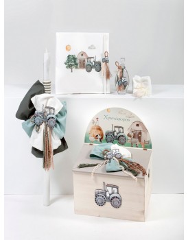 Βαπτιστικό Σετ "Αγρότης-Farmer-Τρακτέρ" Zivas 29-171