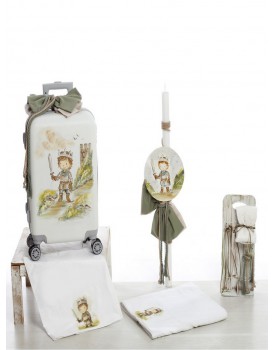 Σετ Βάπτισης Για Αγόρι "Ιππότης" Bellissimo ΣΔΣ 2619 Με Βαλίτσα