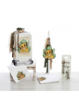 Σετ Βάπτισης "Lion king - Λιοντάρι - Ο Βασιλιάς Της Ζούγκλας" Bellissimo ΣΔΣ 2508 Με Βαλίτσα