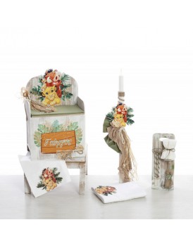 Σετ Βάπτισης "Lion King - Λιοντάρι - Ο Βασιλιάς Της Ζούγκλας" Με Παγκάκι Bellissimo ΣΚΒ 2525