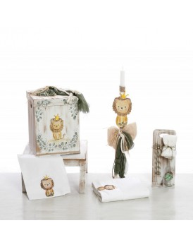 Βαπτιστικό Σετ "Λιοντάρι - Ο Βασιλιάς Της Ζούγκλας" Bellissimo ΣΚΒ 2502
