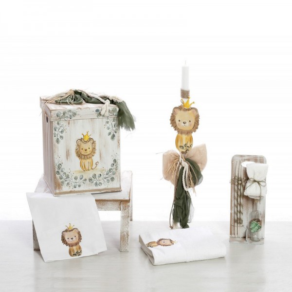 Βαπτιστικό Σετ "Λιοντάρι - Ο Βασιλιάς Της Ζούγκλας" Bellissimo ΣΚΒ 2502