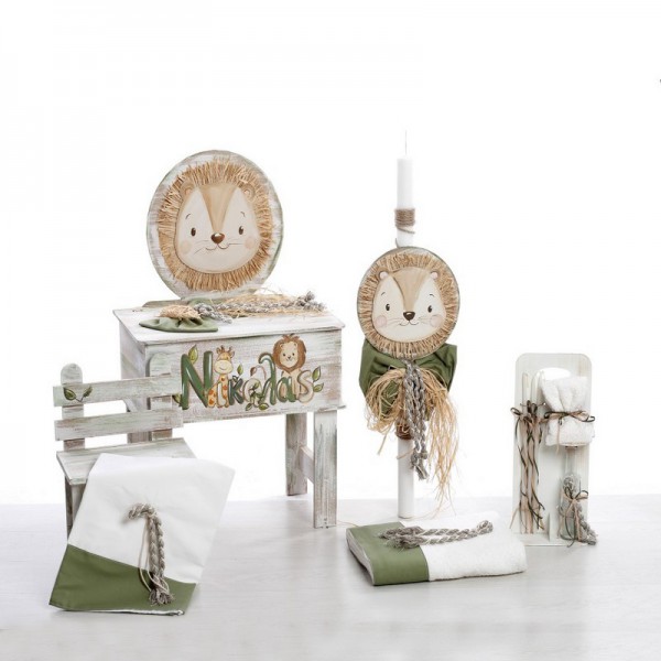 Σετ Βάπτισης "Λιοντάρι - Ο Βασιλιάς Της Ζούγκλας" Με Παγκάκι Bellissimo ΣΚΒ 2503