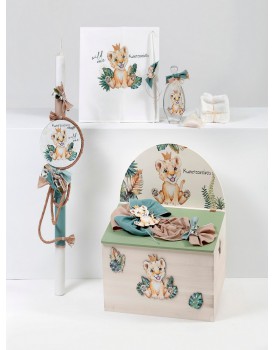 Βαπτιστικό Σετ "Λιοντάρι-Ο Βασιλιάς Της Ζούγκλας-Lion King" Zivas 29-171