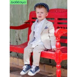 Βαπτιστικό Κουστουμάκι Designer's Cat (Cat In The Hat) "Michel" Με Σακάκι