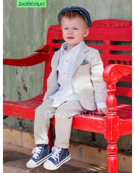 Βαπτιστικό Κουστουμάκι Designer's Cat (Cat In The Hat) "Michel" Με Σακάκι