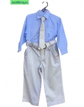 Κουστουμάκι Βάπτισης Με Μπουφάν Guy Laroche BLS109112