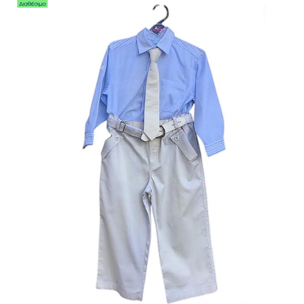 Κουστουμάκι Βάπτισης Guy Laroche BLS109112