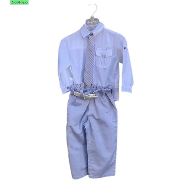 Βαπτιστικό Κουστουμάκι Guy Laroche BLS139605