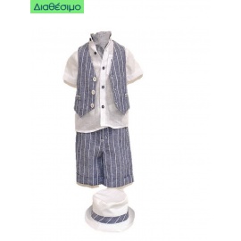 Κουστουμάκι Βάπτισης Guy Laroche BLS149503