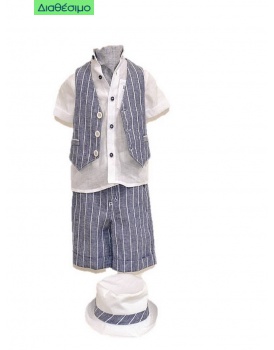 Κουστουμάκι Βάπτισης Guy Laroche BLS149503