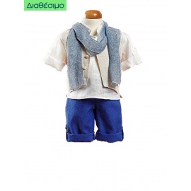 Κουστουμάκι Βάπτισης New Life 1909-8