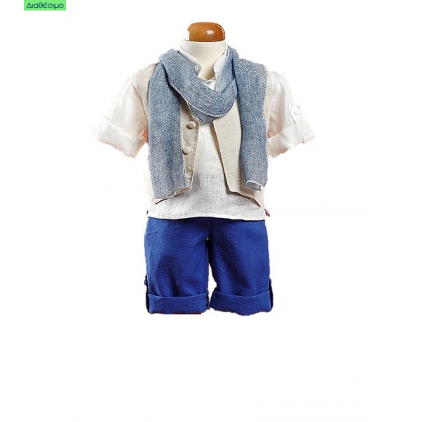 Κουστουμάκι Βάπτισης New Life 1909-8