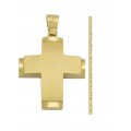 Βαπτιστικός Σταυρός Αγόρι Από Χρυσό 14K Με Αλυσίδα Σετ 14427