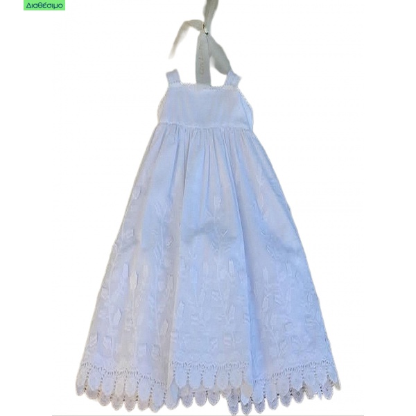 Βαπτιστικό Φόρεμα Guy Larohce QLS100061