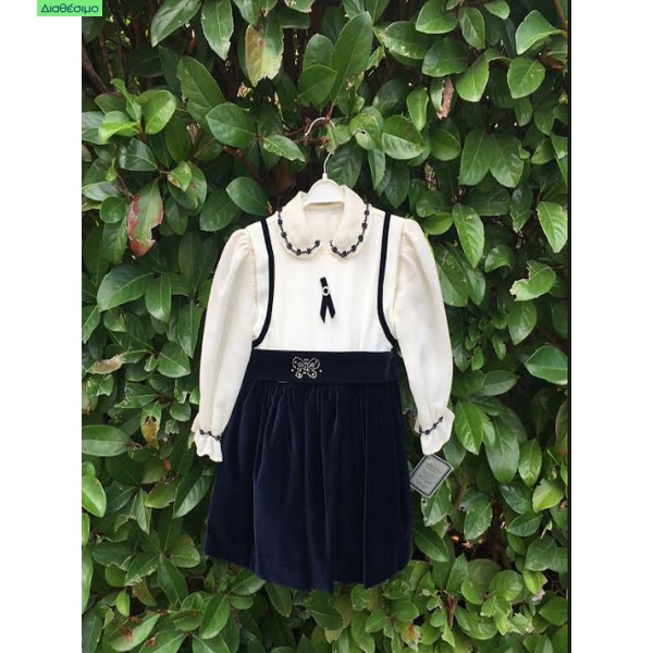 Βαπτιστικό Φόρεμα Bianco Colore W2018