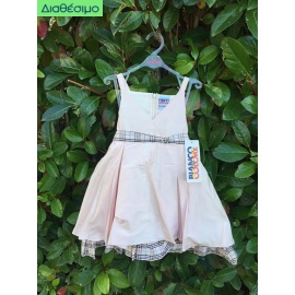 Βαπτιστικό Φόρεμα Bianco Colore 2020-A Μεταξωτό Με Μπολερό