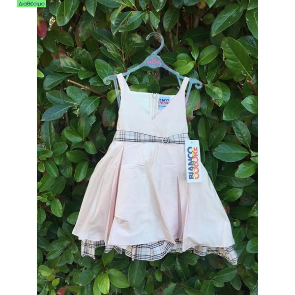 Βαπτιστικό Φόρεμα Μεταξωτό Bianco Colore 2020-A